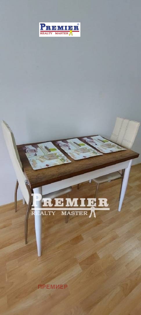 ������� 1-����� | Imot.bg � ����������� 2