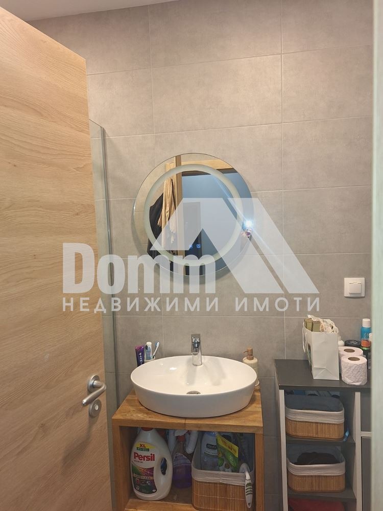 ������� 2-����� | Imot.bg � ����������� 13