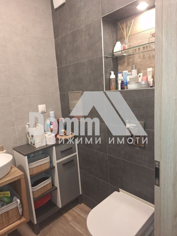 ������� 2-����� | Imot.bg � ����������� 14