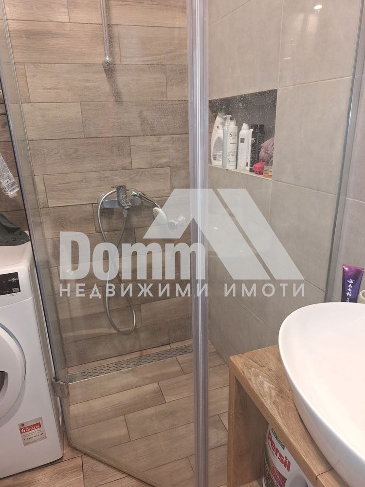 ������� 2-����� | Imot.bg � ����������� 15