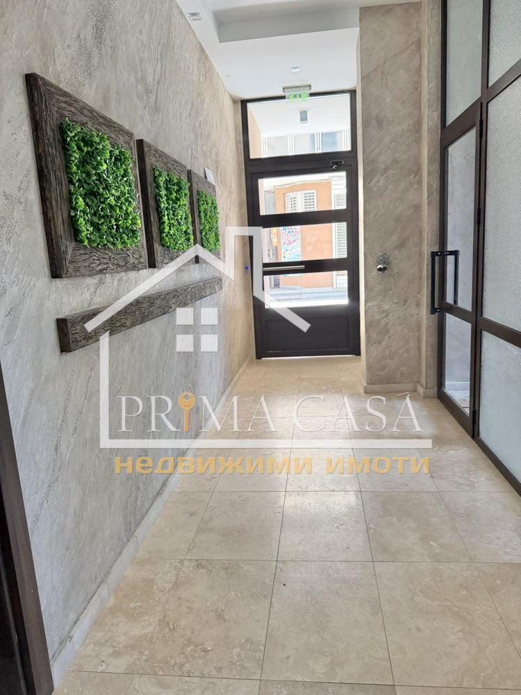 ������� 2-����� | Imot.bg � ����������� 7