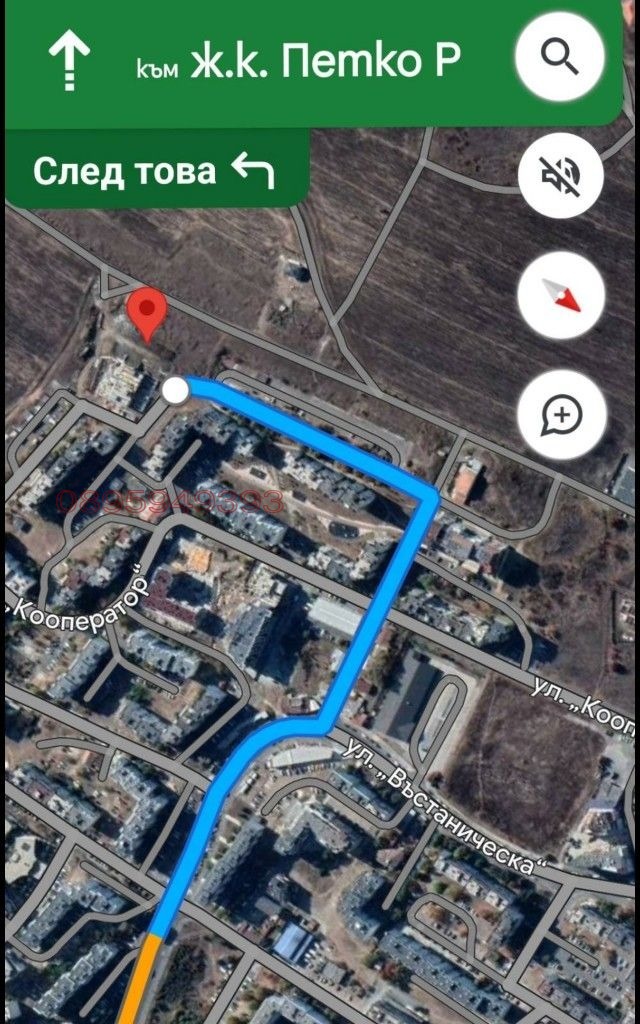 Продава 1-СТАЕН | Imot.bg — изображение 4