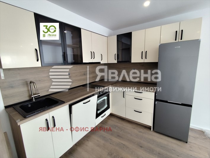 ������� 3-����� | Imot.bg � ����������� 8