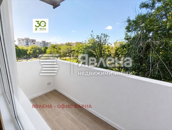 ������� 3-����� | Imot.bg � ����������� 7