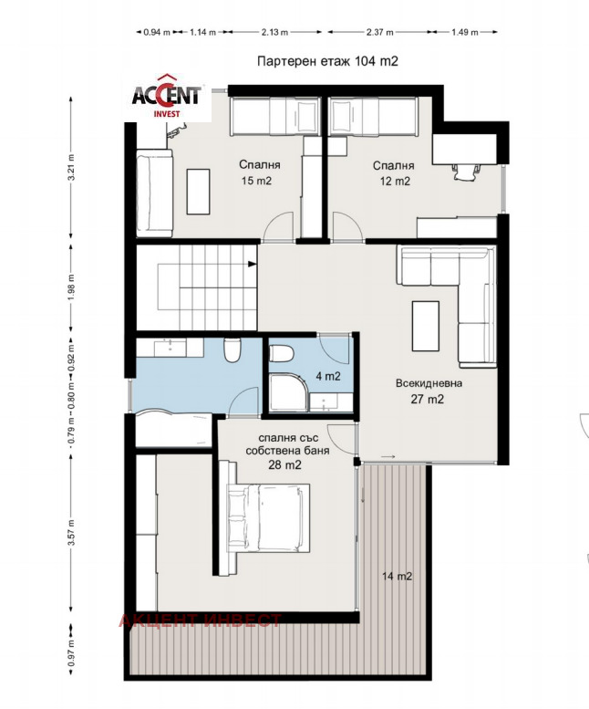 Продава КЪЩА | Imot.bg — изображение 6