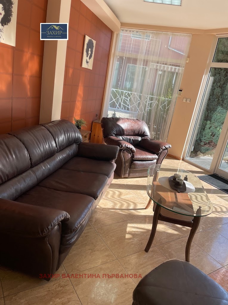 ������� ����� | Imot.bg � ����������� 2