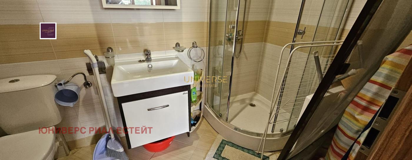 ������� 1-����� | Imot.bg � ����������� 7