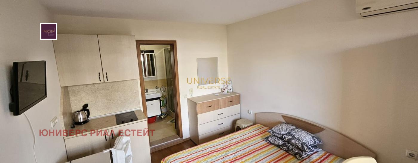 ������� 1-����� | Imot.bg � ����������� 1