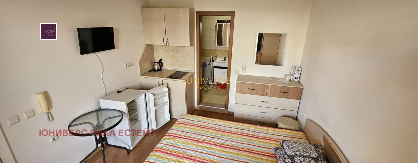 ������� 1-����� | Imot.bg � ����������� 4