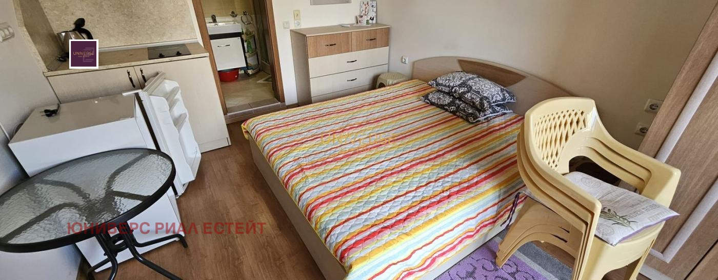 ������� 1-����� | Imot.bg � ����������� 2