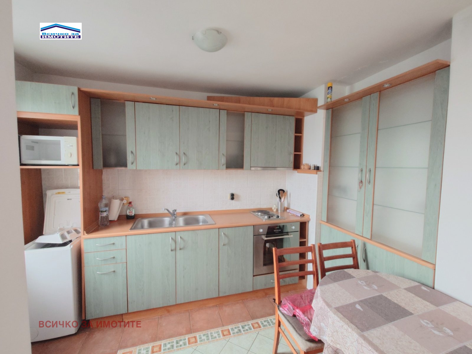 ������� 1-����� | Imot.bg � ����������� 1