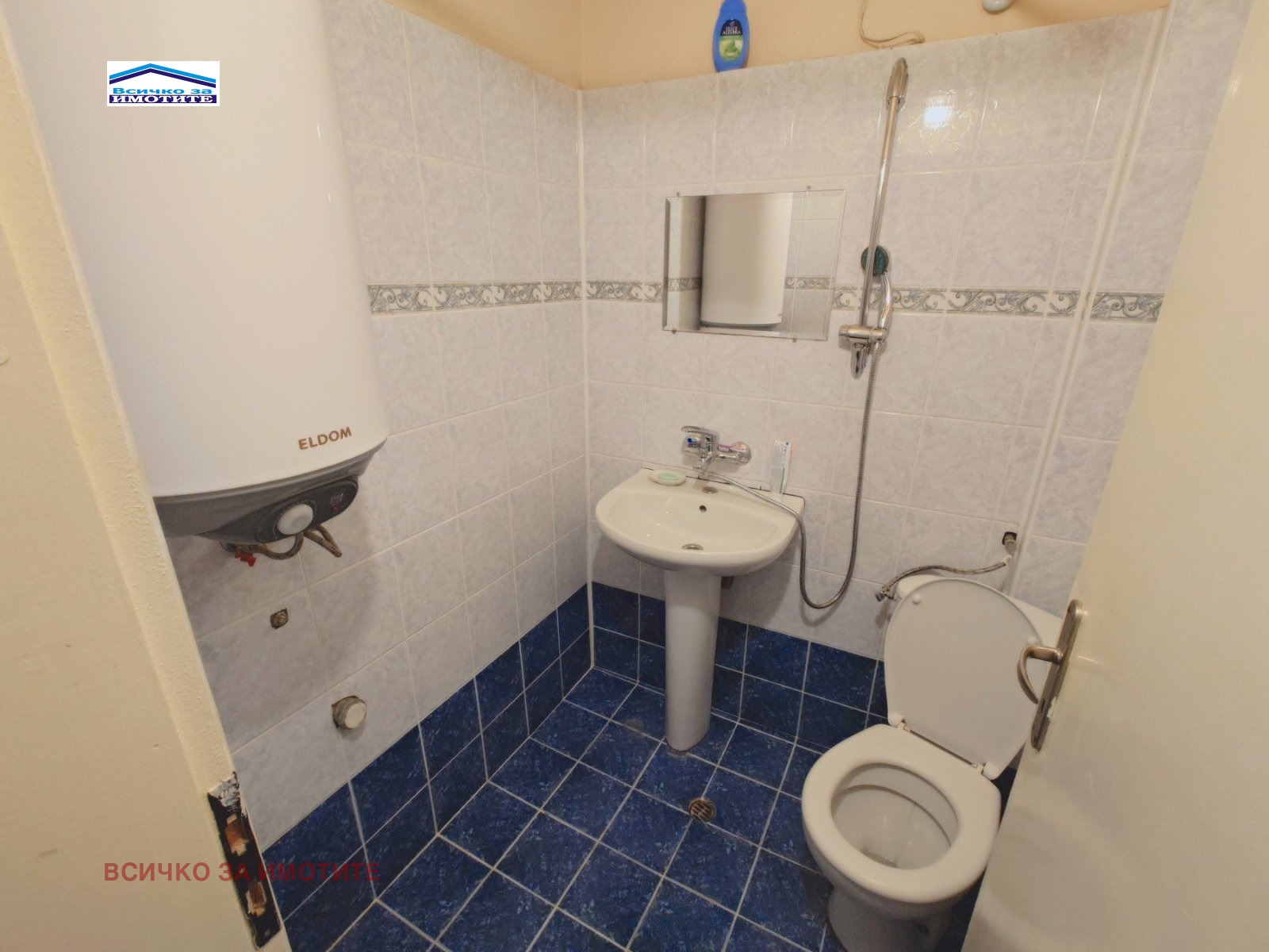 ������� 1-����� | Imot.bg � ����������� 6