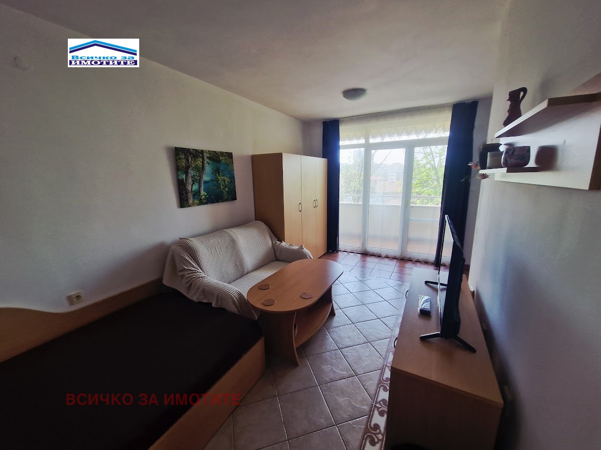 ������� 1-����� | Imot.bg � ����������� 4