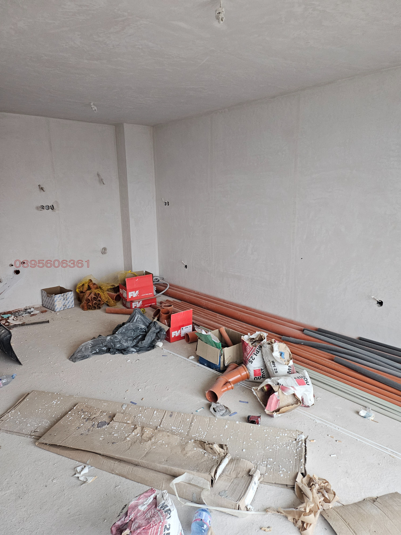 ������� 2-����� | Imot.bg � ����������� 4