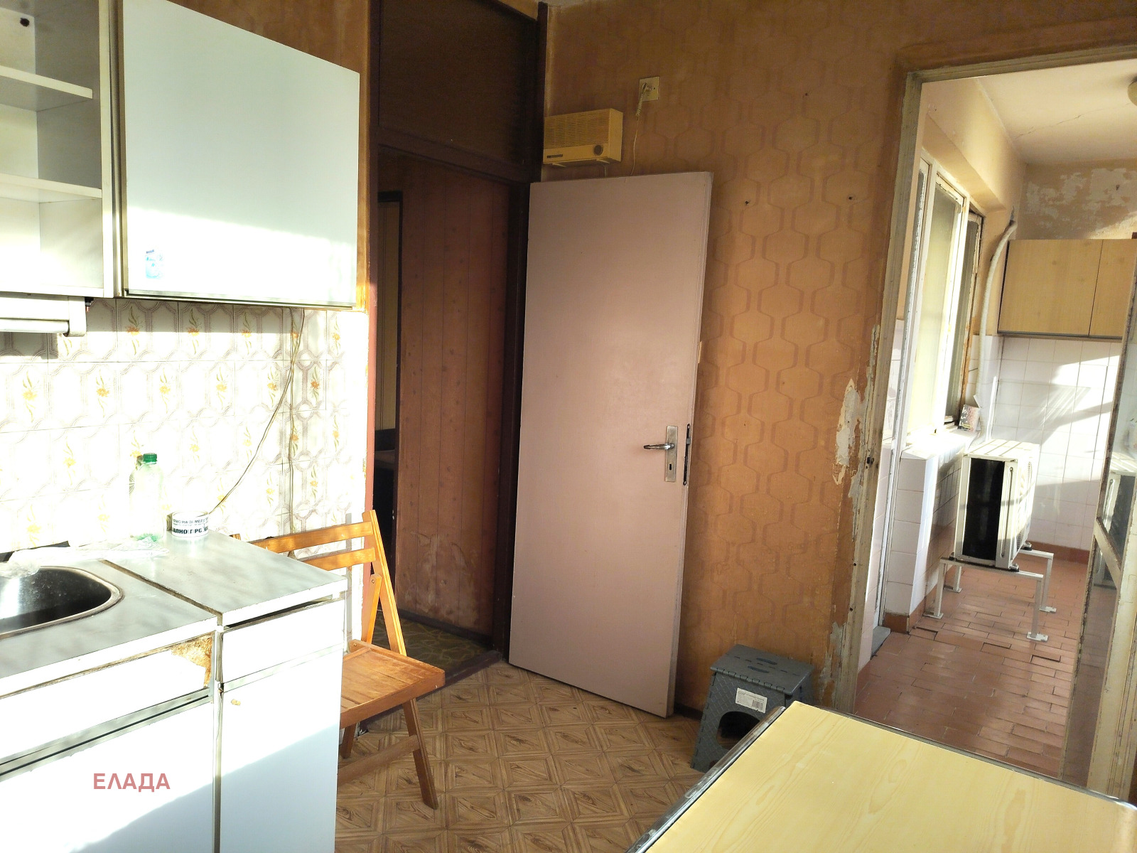 ������� 2-����� | Imot.bg � ����������� 8