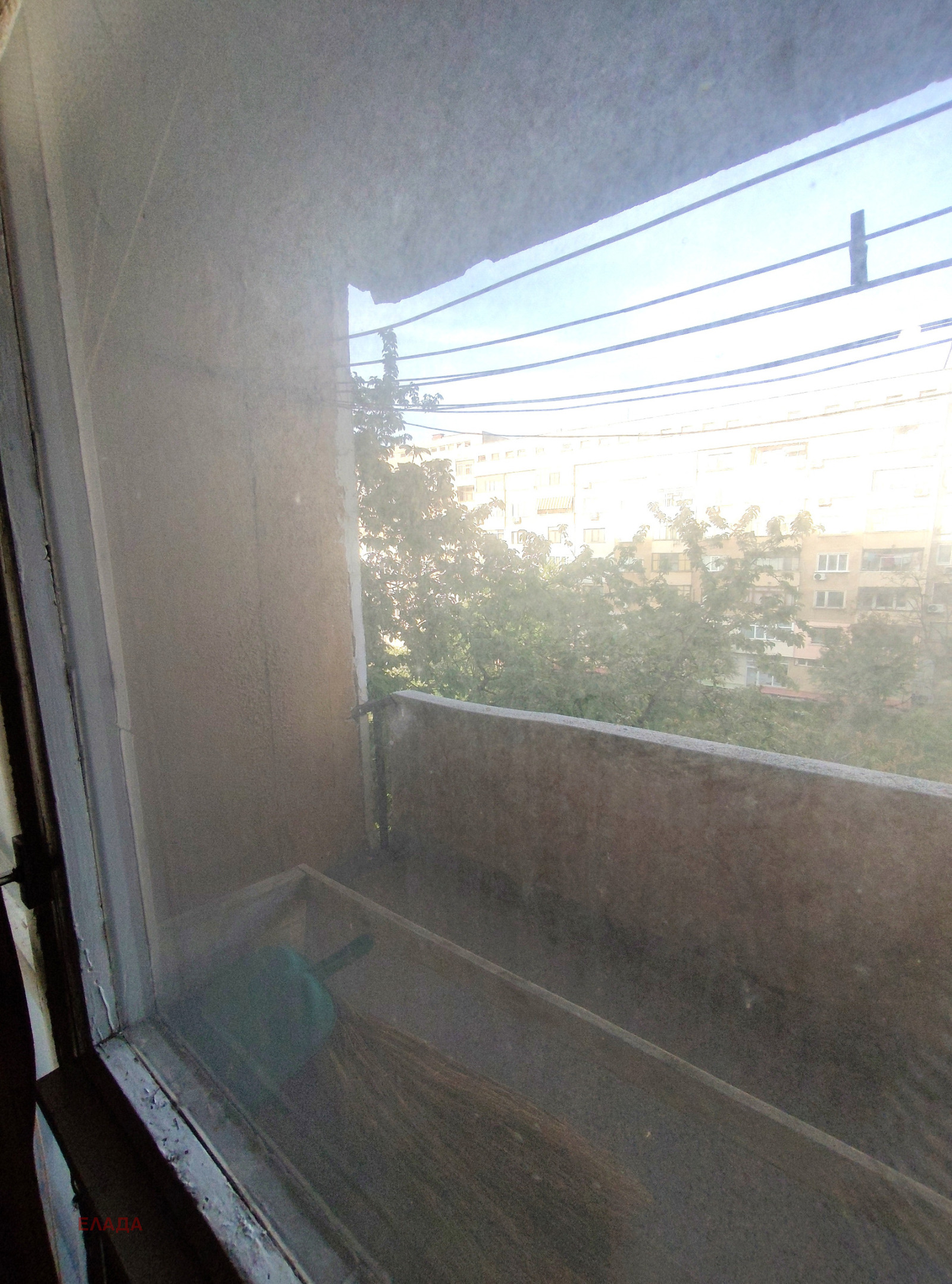 ������� 2-����� | Imot.bg � ����������� 14