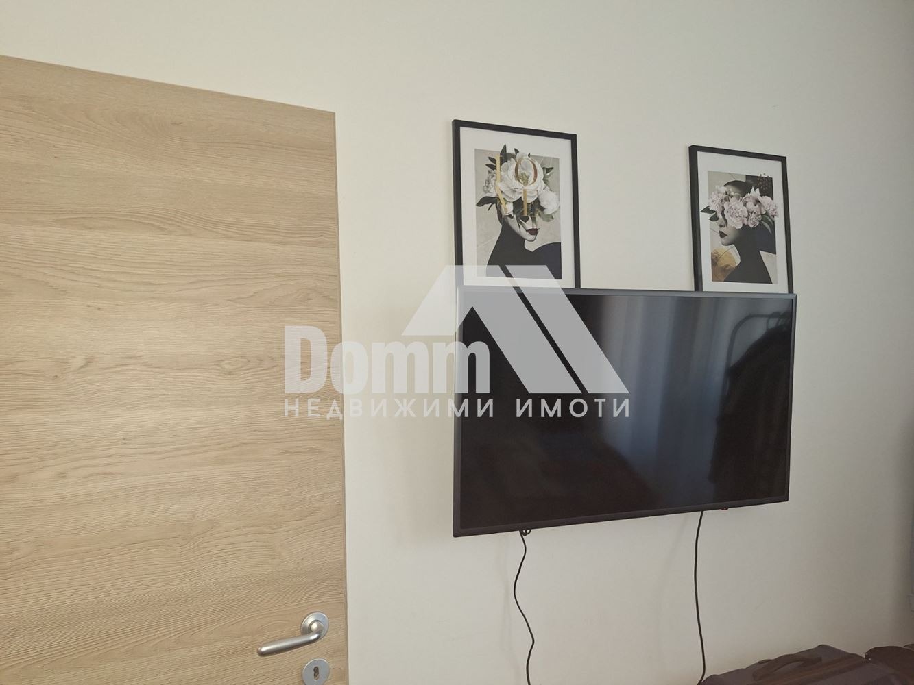 ������� 2-����� | Imot.bg � ����������� 11