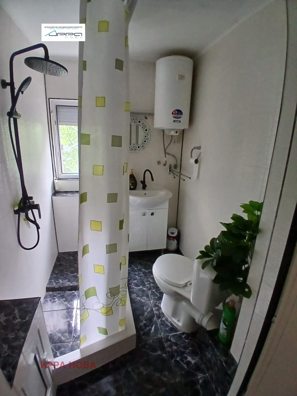 ������� 2-����� | Imot.bg � ����������� 9