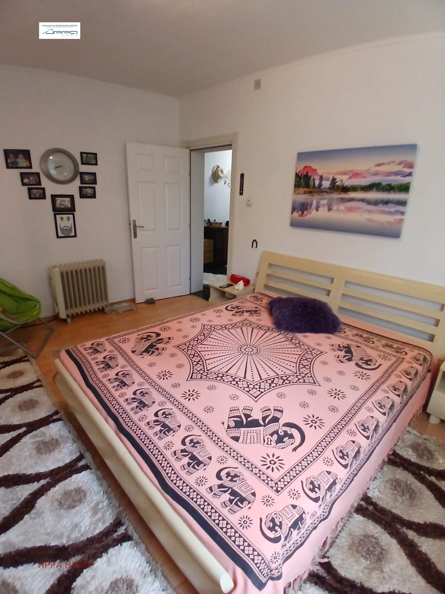 ������� 2-����� | Imot.bg � ����������� 7