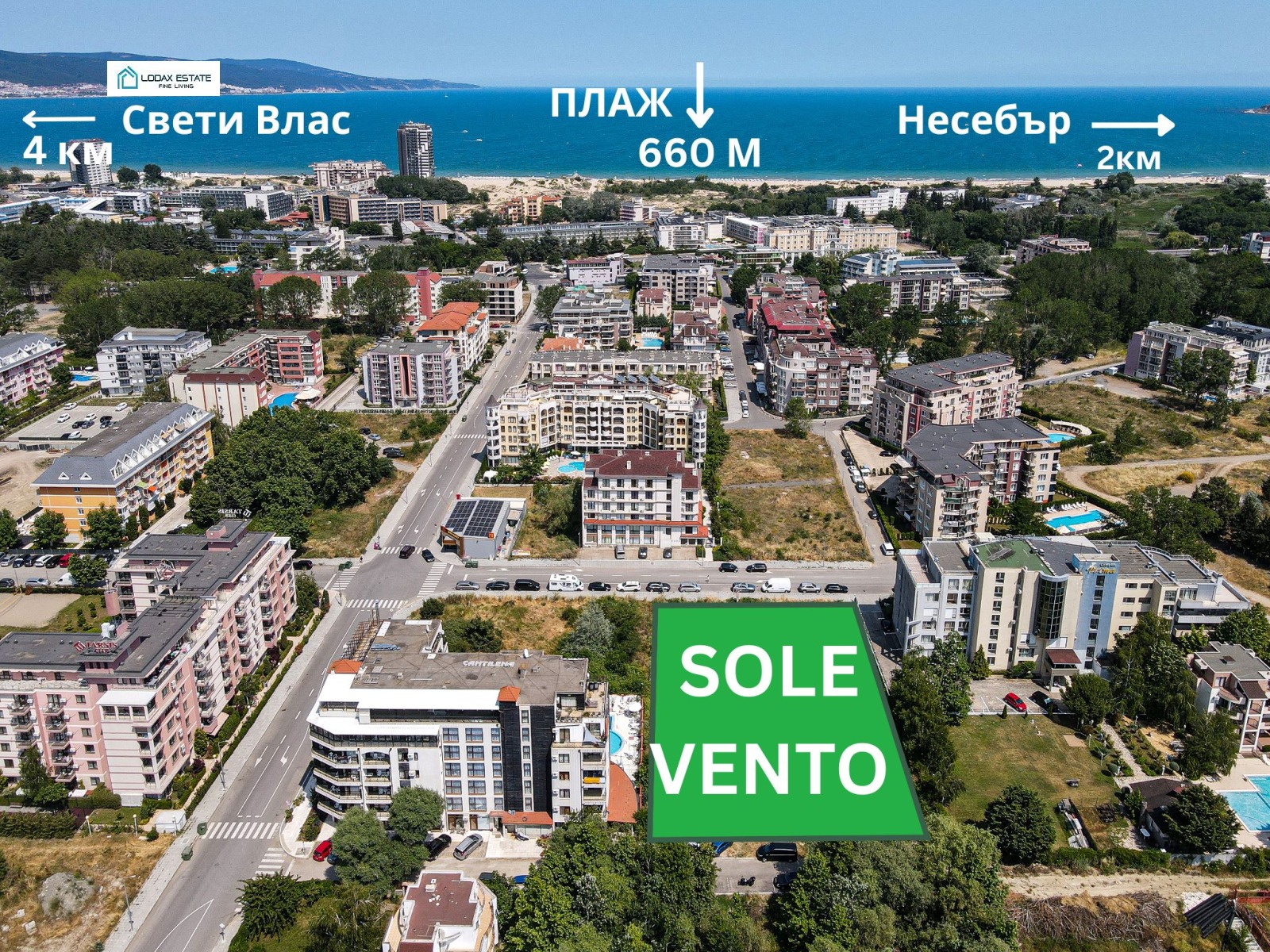 ������� 2-����� | Imot.bg � ����������� 6