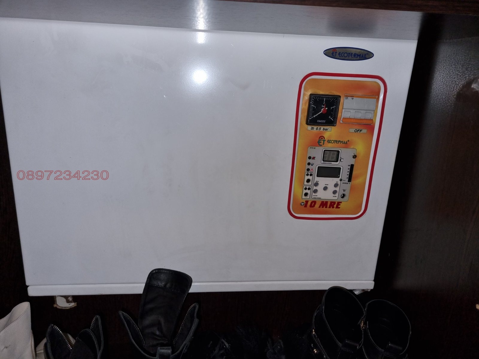 Продава 3-СТАЕН | Imot.bg — изображение 15