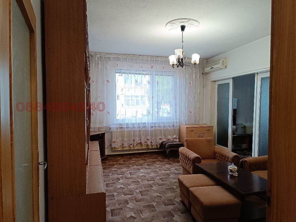 ������� 4-����� | Imot.bg � ����������� 8