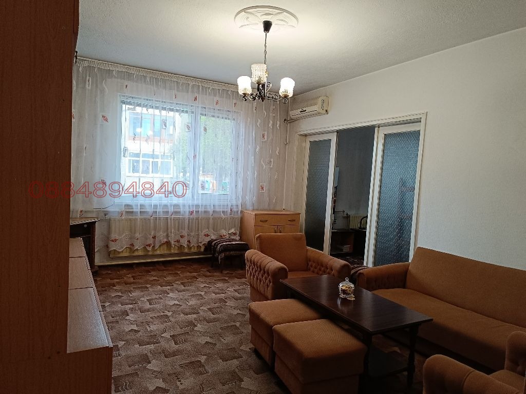 ������� 4-����� | Imot.bg � ����������� 9
