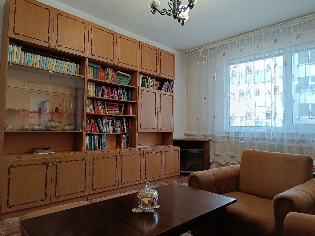 ������� 4-����� | Imot.bg � ����������� 13