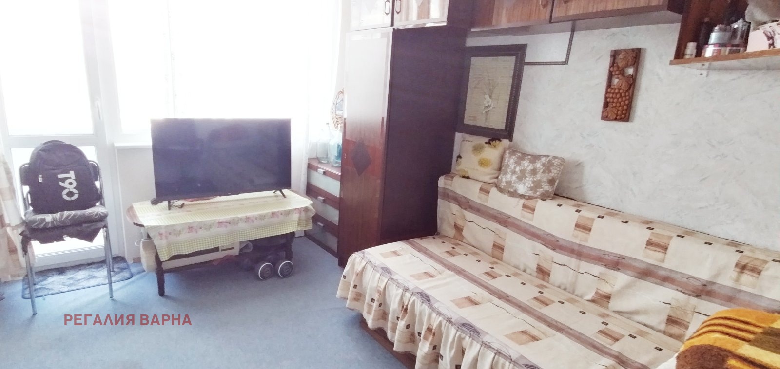 ������� 4-����� | Imot.bg � ����������� 5