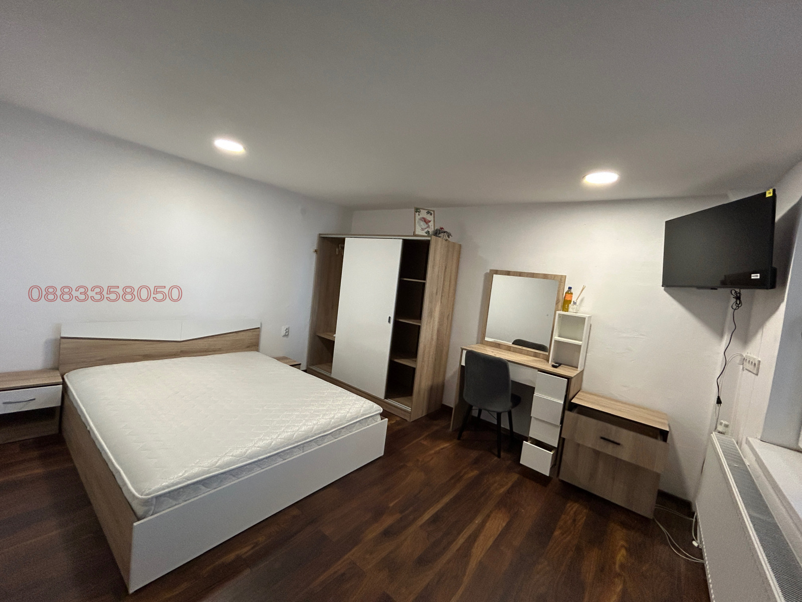������� ���� �� ���� | Imot.bg � ����������� 11