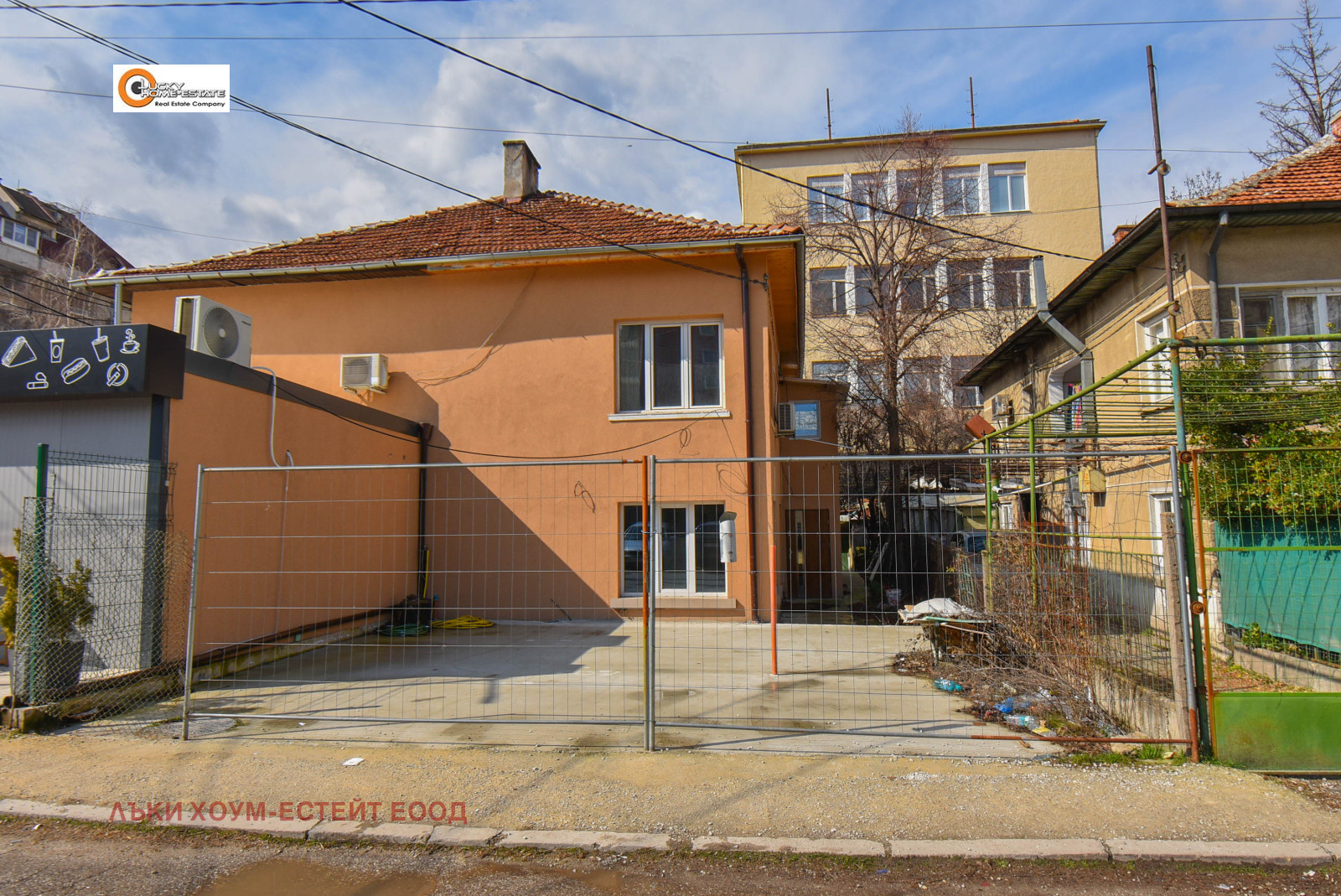 ������� ���� �� ���� | Imot.bg � ����������� 1