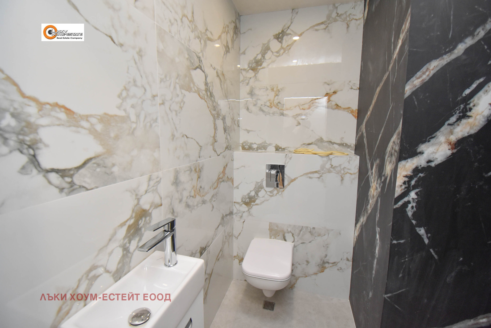 ������� ���� �� ���� | Imot.bg � ����������� 12