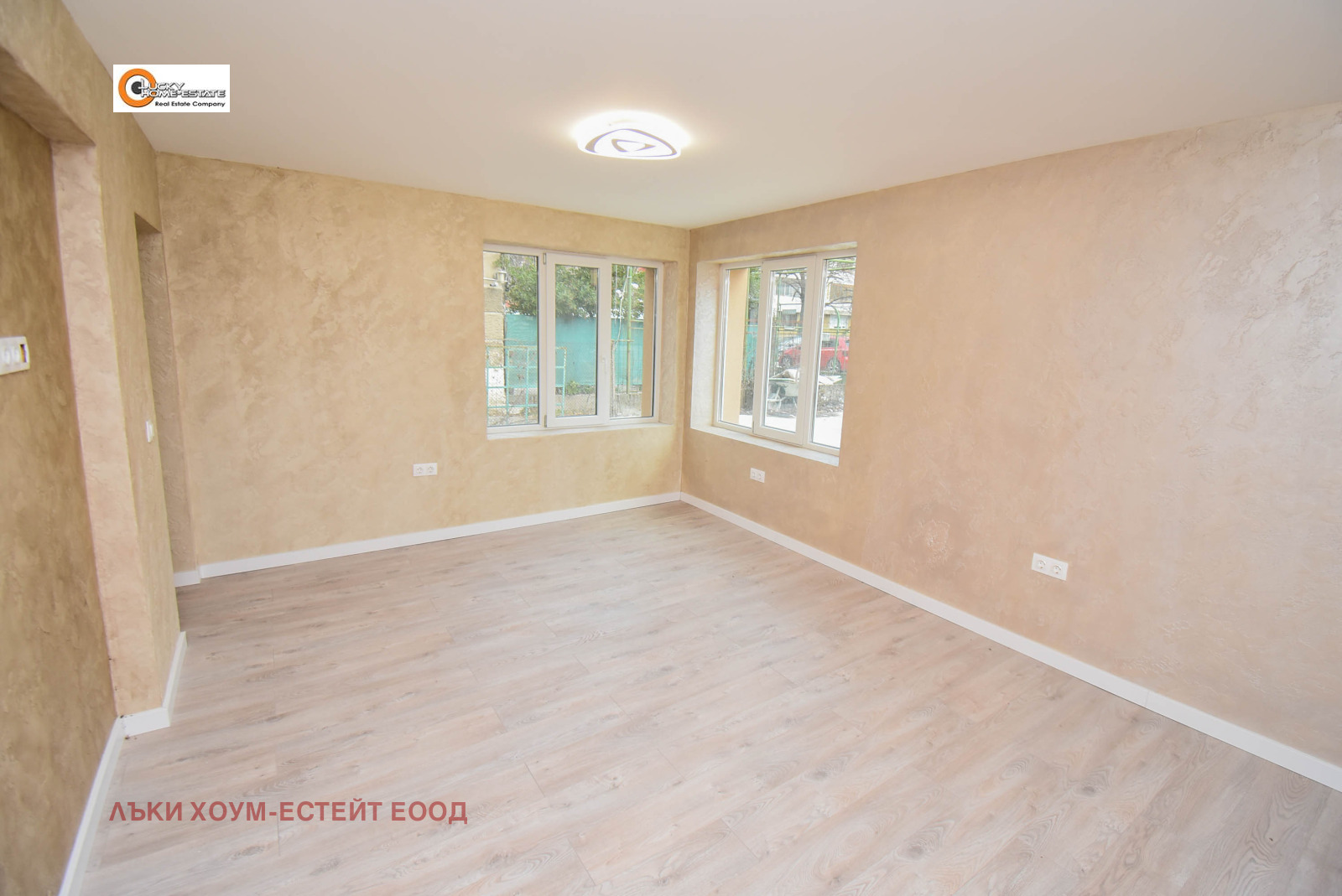 ������� ���� �� ���� | Imot.bg � ����������� 7