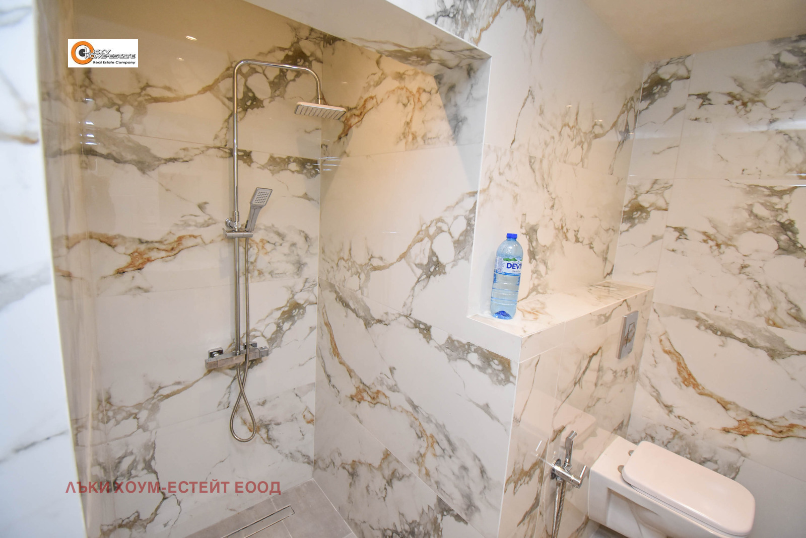 ������� ���� �� ���� | Imot.bg � ����������� 11