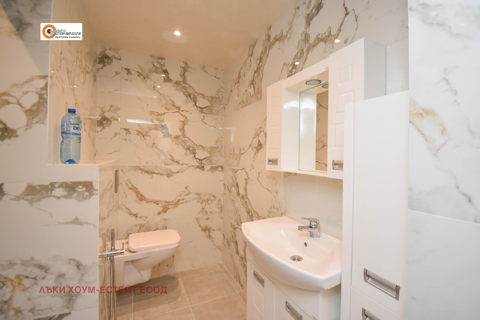 ������� ���� �� ���� | Imot.bg � ����������� 10