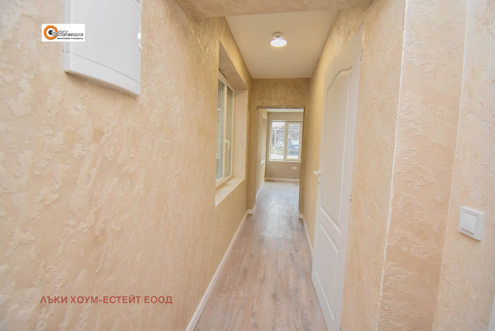 ������� ���� �� ���� | Imot.bg � ����������� 4