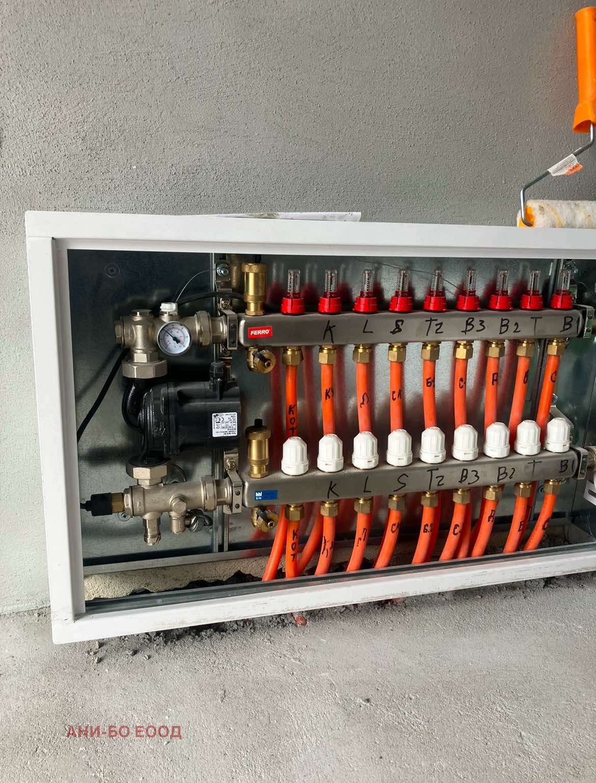 Продава КЪЩА | Imot.bg — изображение 9