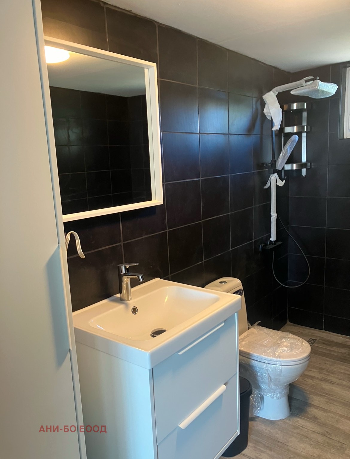 Продава КЪЩА | Imot.bg — изображение 8