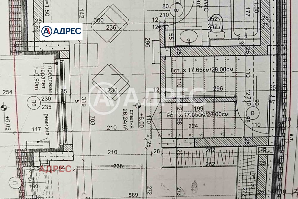 ������� ���� | Imot.bg � ����������� 4