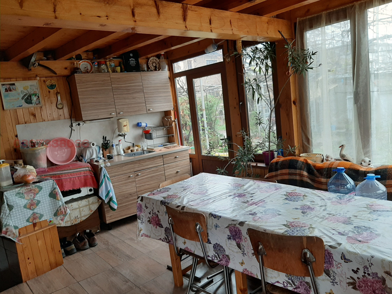 ������� ���� | Imot.bg � ����������� 13