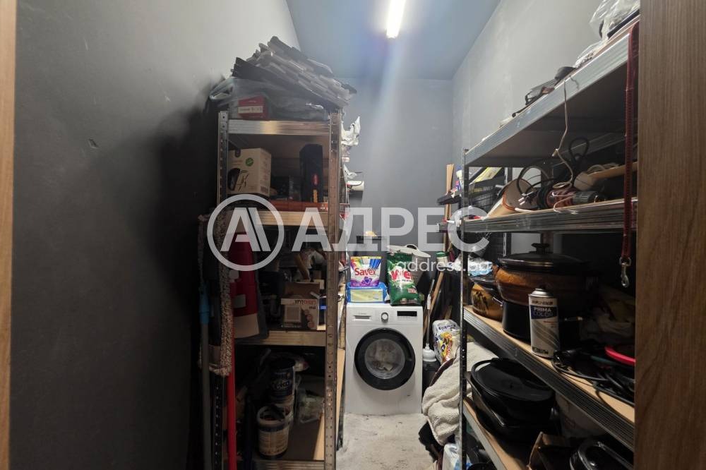 ������� ���� | Imot.bg � ����������� 14