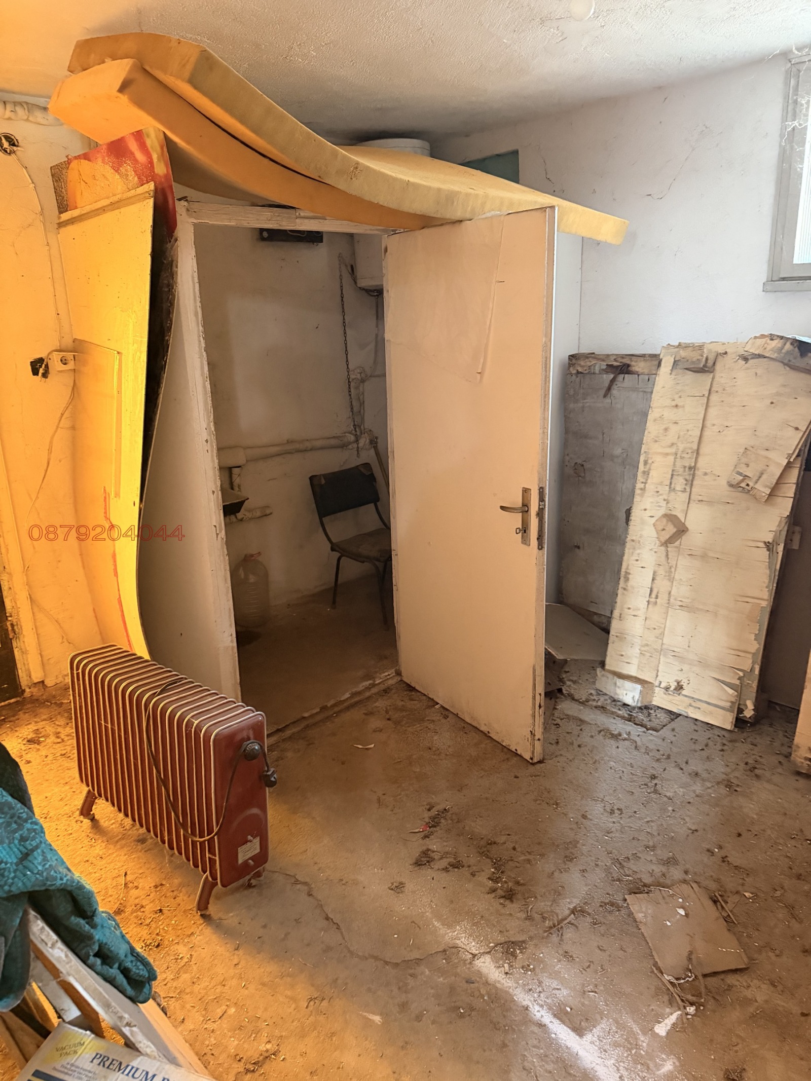 ������� ������� | Imot.bg � ����������� 5