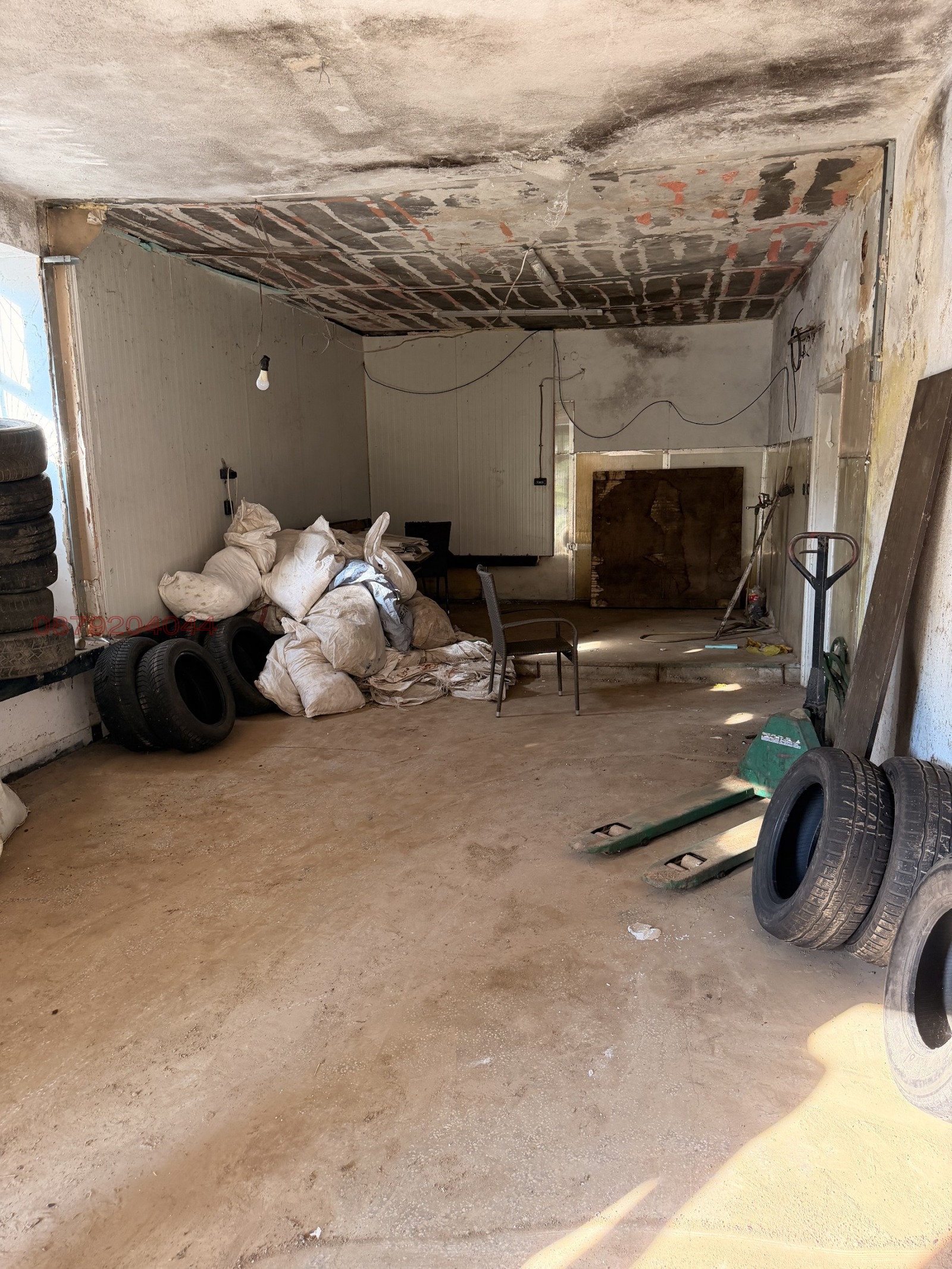 ������� ������� | Imot.bg � ����������� 7