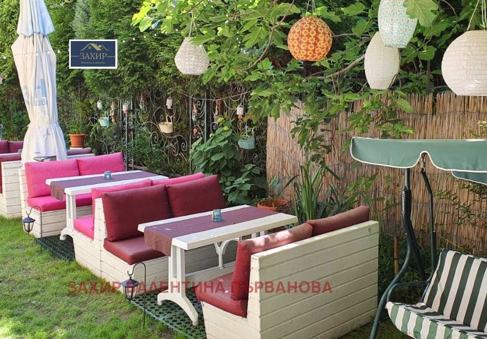 ������� ����� | Imot.bg � ����������� 1