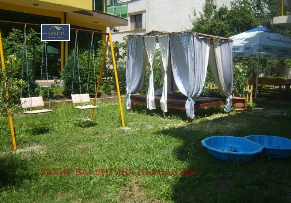 ������� ����� | Imot.bg � ����������� 4