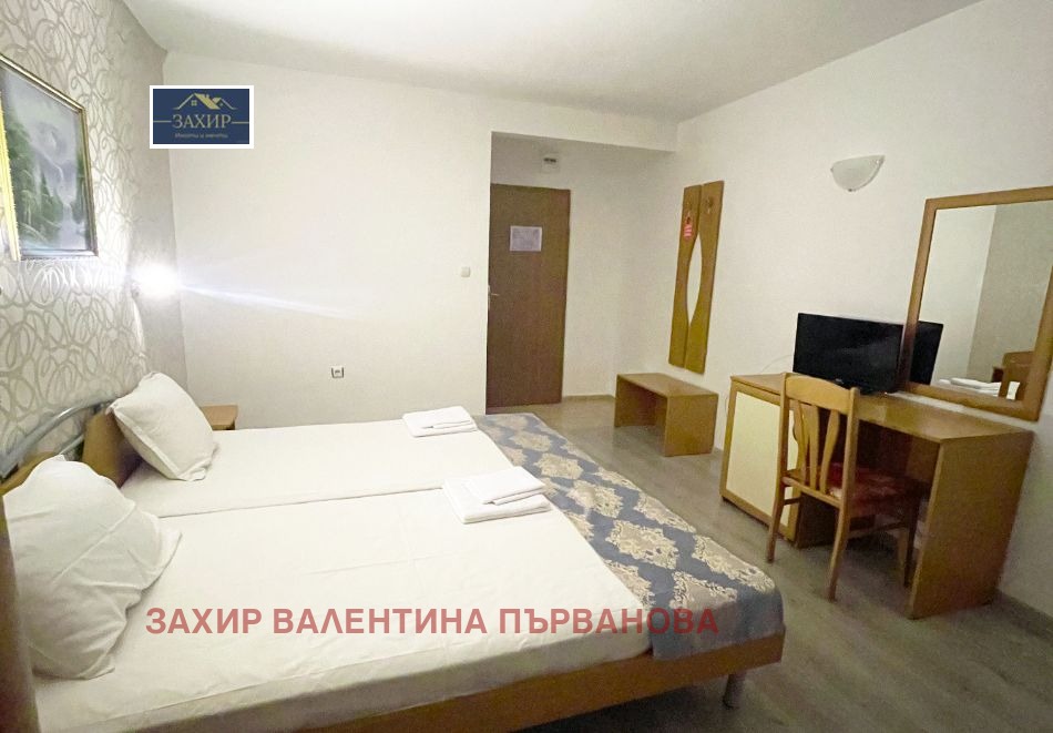 ������� ����� | Imot.bg � ����������� 16