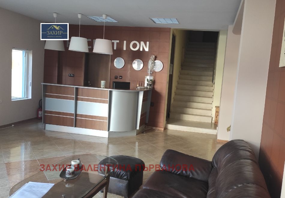 ������� ����� | Imot.bg � ����������� 7