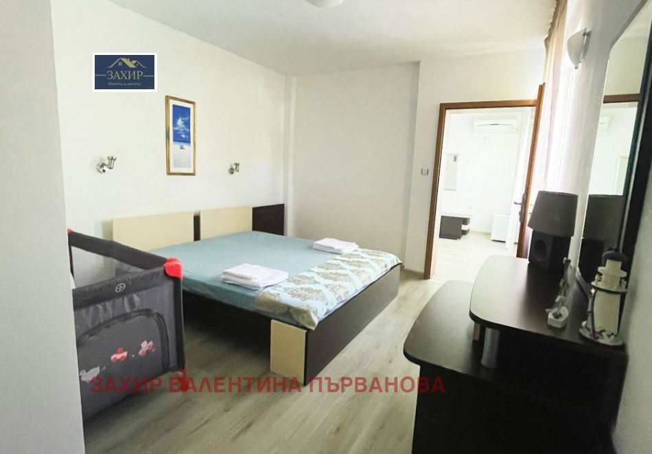 ������� ����� | Imot.bg � ����������� 14