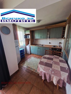 ������� 1-����� | Imot.bg � ����� ������ 2