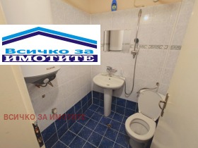 ������� 1-����� | Imot.bg � ����� ������ 6